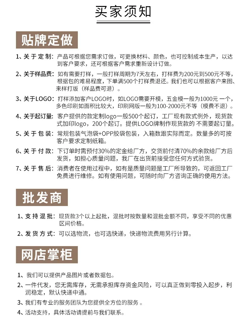 艺兴8859_16