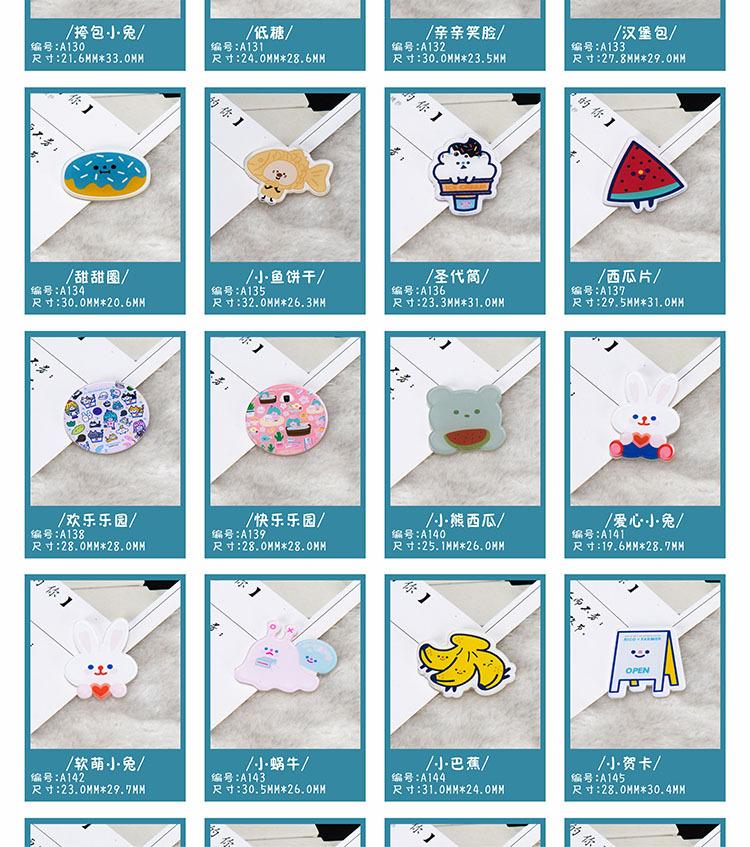 详情页3.jpg