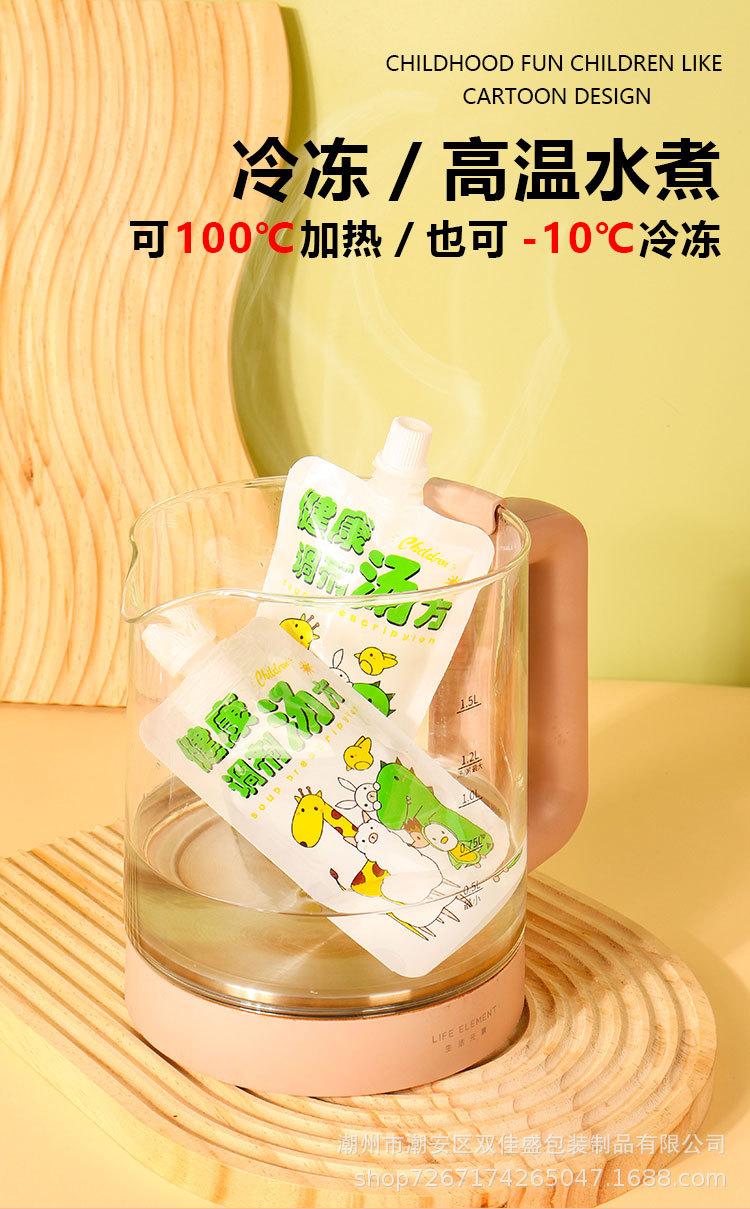 阿里详情_07.jpg