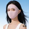 Mascarilla de Protección Solar de Verano, Mascarilla Facial, Mascarilla de Rostro Completo, Anti-UV, Mascarilla de Protección Solar de Seda de Hielo para Ciclismo y Conducir