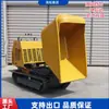 Caminhão de Mineração de Engenharia Caminhão Basculante de Engenharia Dumper de Obra Caminhão Basculante Hidráulico para Areia e Cinzas