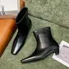 Botas curtas Chuyuji estilo francês com bico quadrado e salto gatinho para mulheres, botins de salto alto com cano largo, botas de cavaleiro até a panturrilha, botas de ajuste fino