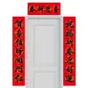 Pareados del Año del Caballo 2026 Año Nuevo Pareados para el Hogar Caligrafía Negra Pareados del Festival de Primavera Decoración de Puerta de Año Nuevo Pareados de Puerta del Festival de Primavera