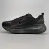 Putian Aterrizaje Lunar V18 Exportación Puro Original Nike Zapatos Deportivos Oficiales Amortiguadores Cómodos Zapatos para Correr Unisex de Caña Baja Calzado de Entrenamiento L