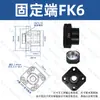 Assento de Suporte para Parafuso de Esfera FF6/8/10/12/15/20/25/FK30-FK40 Assento Fixo na Extremidade de Suporte