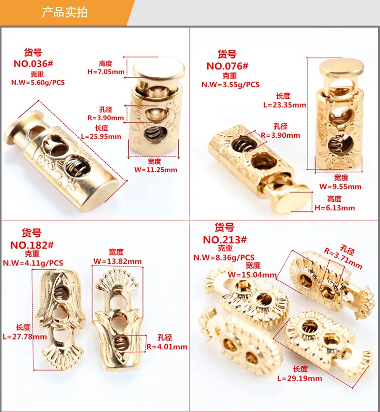 KS30405详情页_04.jpg