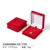 Caja de regalo de terciopelo con hebilla dorada para ceñir la cintura y empaque de joyería, caja para colgantes de joyería, caja de pulsera y anillo de alta gama de moda