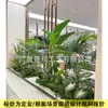 Planta Verde Simulada Paisagismo Corredor Vitrine Decoração Biônica Arranjo Plantas Artificiais Tropicais Paisagismo Interno Árvore de Banana do Viajante Paisagismo