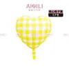 Globos de Papel de Aluminio a Cuadros con Forma de Corazón de 17 Pulgadas Transfronterizos Decoración de Atmósfera para Fiesta San Valentín Bodas Camping