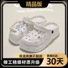 Suministro Especial Transfronterizo Zapatos de Verano para Hombre con Agujeros Deportivos Antideslizantes Inodoros EVA Suela Gruesa Suave Chanclas de Dos Vías para Conducir Mujer