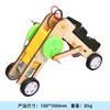 Generador de manivela ciencia para estudiantes pequeño experimento manual diy ciencia y tecnología pequeña producción regalo de jardín de infantes materiales de montaje