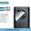 Adecuado para Xiaomi Pocom8Pro Superficie Curva Plegado en Caliente Borde U Pegamento UV Alta Definición Anti-Mirada Película Templada Transparente con Lente Impresa en Seda