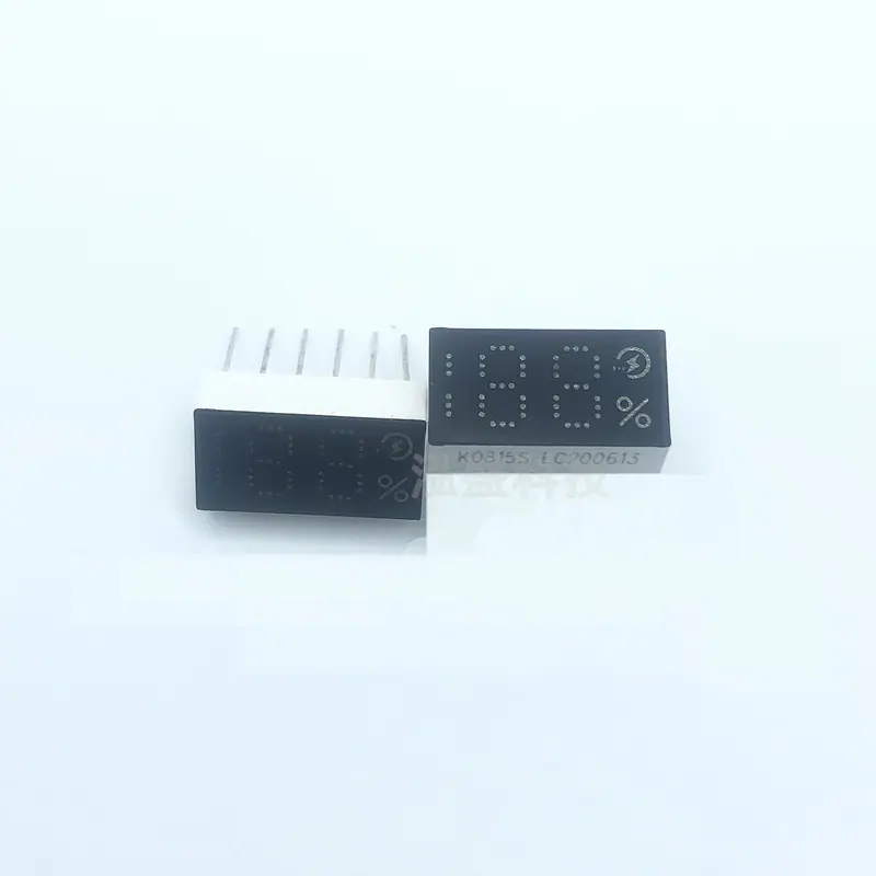 0815S-6闪电绿5