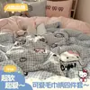 Nuevo Juego de Cama de Cuatro Piezas Bordado con Hilo Negro de Cuero Estampado de Gato Leopardo, Sábana de Algodón Puro con Estampado de Leopardo de Venta Caliente para Celebridades de Internet