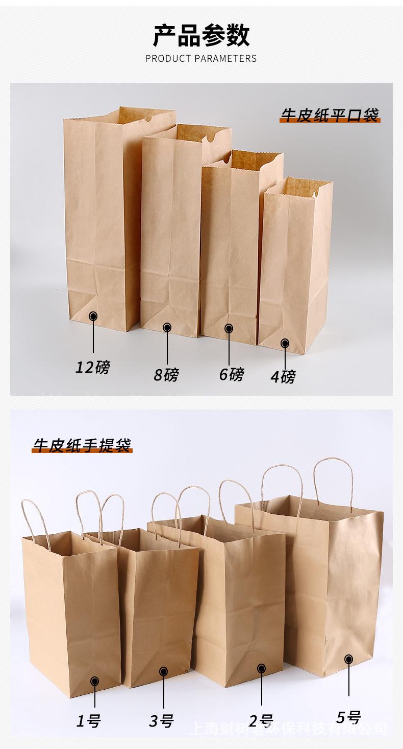 详情页_02.jpg