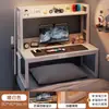Mesa de Cama, Escritorio para Litera de Dormitorio, Estante de Almacenamiento, Mesa de Estudio para Estudiantes, Escritorio de Oficina, Mesa Plegable, Mesa para Computadora en la Cama