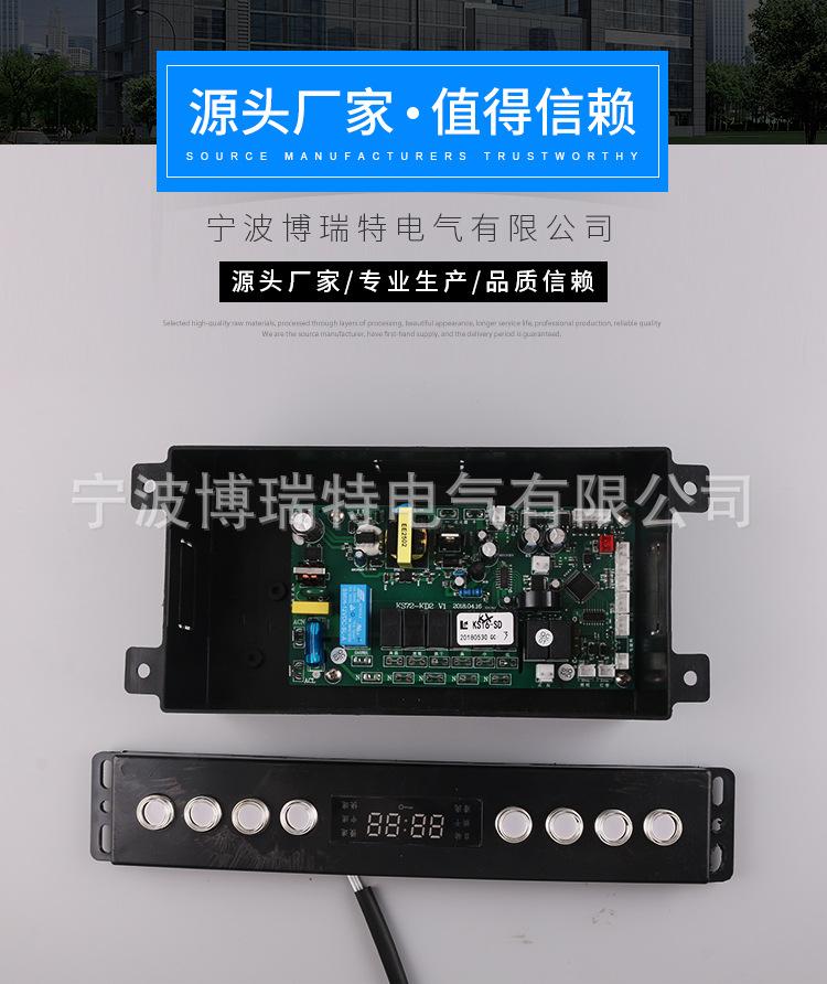 详情_01.jpg