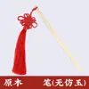 Cerimônia da Caneta do Jardim de Infância Cinnabar Líquido para Ponto na Testa Caneta de Iluminação Cinnabar Conjunto de Pintinhas Cinnabar para Crianças do Ensino Fundamental Tinta Cinnabar