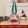 Bolsa de regalo de decoración navideña, bolsa de manzana de Santa Claus transfronteriza, bolsa de dulces para niños, empaque de manzana para Nochebuena