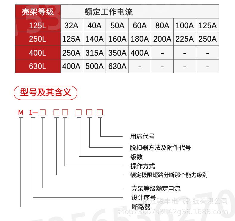 未标题-4(1)_16.jpg