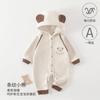 Macacões de Bebê, Roupas de Bebê para Primavera e Outono para Meninos e Meninas, Macacão Quente com Capuz Forrado de Fleece para Atividades ao Ar Livre e Engatinhar, Roupas para Bebês e Crianças Anyang