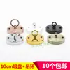 Anillo para colgar gancho para colgar gancho para lámpara de techo placa de techo lámpara de comedor lámpara de pasillo lámpara de barra disco lámpara de disco accesorios para lámparas