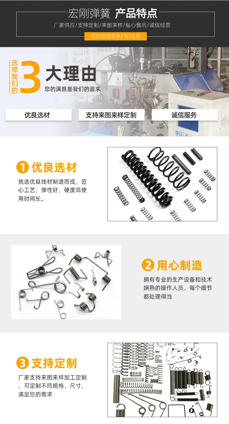 详情_02