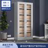 Gabinete de Acero para Archivos, Gabinete Bajo para Oficina, Gabinete para Certificados Financieros, Casillero con Cerradura, Gabinete Engrosado
