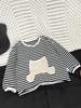 Sudadera de Otoño para Bebé Niño, Nueva Ropa Coreana para Bebé, Elegantes Tops Rayados de Manga Larga, Ropa Guapa de Un Año para Niños