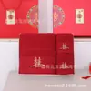 37*28*6.5 Caixa de Presente de Três Peças tampa céu e terra bolsa de mão quatro peças cartão branco toalha conjunto de toalhas caixa de embalagem para toalha