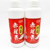 Cebo Old G, aditivo complementario de cola roja y verde, 240 g (24 botellas)