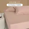Sábana bajera de algodón puro cepillado, paquete de 100 unidades, funda de cama de una sola pieza, sábana de cama 100% algodón, protector de colchón, modelo nuevo 2026, funda de cama de invierno