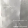 Tejido Bordado 100% Poliéster Logo de Letra Ancha Impreso con Pulpa Blanca Tejido para el Hogar Tejido Cepillado Jacquard de Seda Artificial Tejido para Forro de Manga