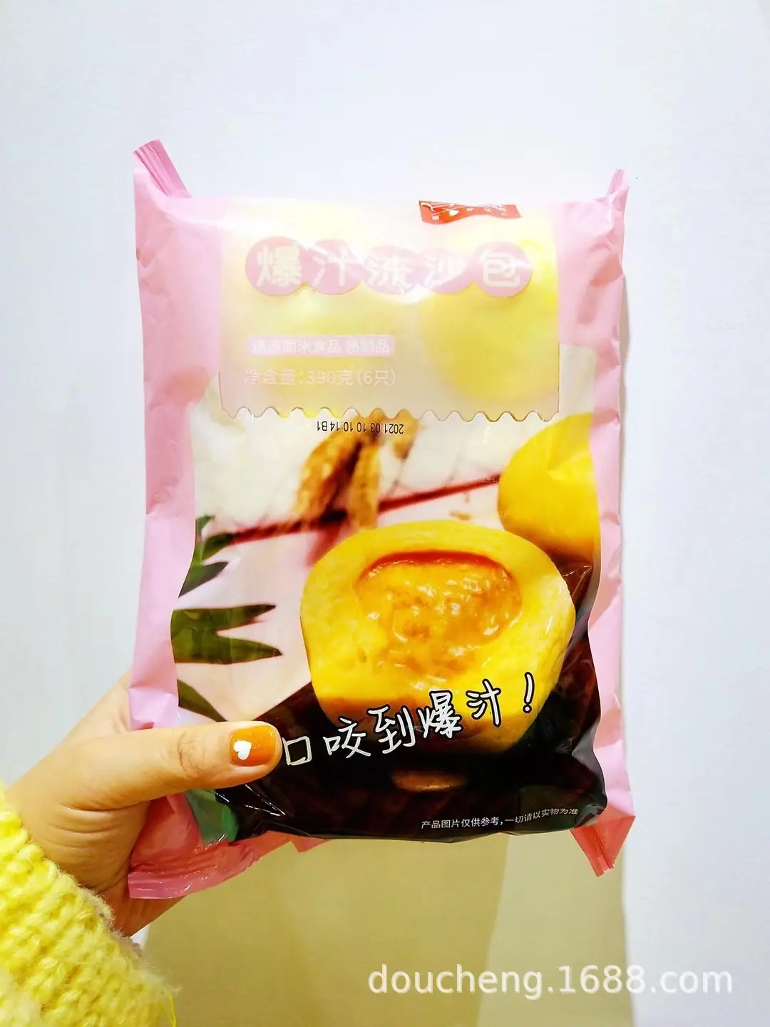 微信图片_20210425175205.jpg