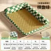 Cama para Perro, Cama para Gato, Colchoneta Refrigerante de Verano, Cama para Perros Pequeños y Medianos, Colchón para Perro, Suministros Universales para Mascotas para Gatos y Perros