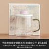 Caneca de Vidro Roxo Degradê Dream Lock Copo de Escritório Separação Chá/Água Xícara de Chá Cerâmica Copo Doméstico para Bebidas