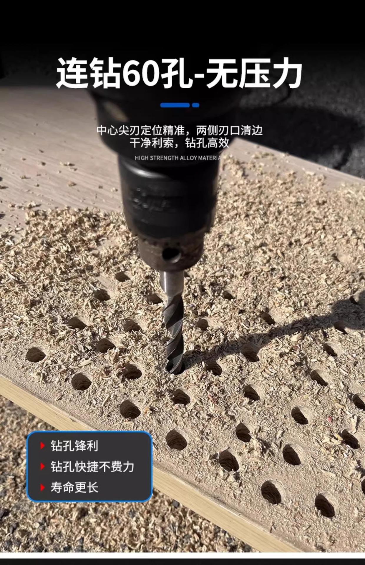 详情图片_07.jpg