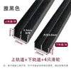 Riel Negro Espesor 5mm Vidrio Ranura en W Vitrina Gabinete Puerta Deslizante Riel Aleación de Aluminio Rodillo
