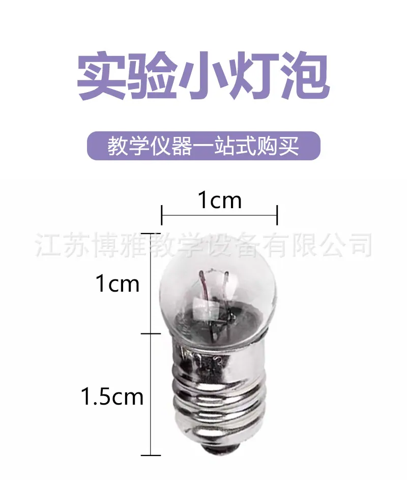 详情页_01.jpg