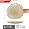 Estilo Retro Bol de Forma Especial Estilo Japonés Bol de Cerámica Venta al por Mayor Temperatura Variable del Horno Vajilla Plato Bol para Verduras del Hogar Bol Salah Plato para Verduras