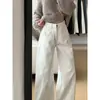 Jeans blancos de pierna ancha para mujer, estilo nuevo de moda otoño e invierno, corte holgado, adelgazantes, de alta gama, pierna recta, fluidos, pantalones de largo hasta el suelo