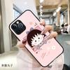 Adequado para Capa de Celular Iphone17 Apple Vivooppo Huawei Xiaomi Capa de Vidro Desenho Animado Unissex Dropshipping