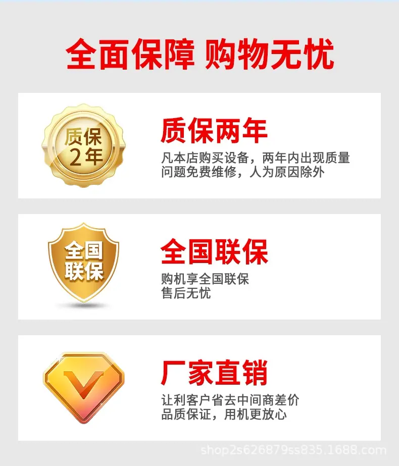 详情图片_18.png