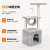 Estrutura de escalada para gatos direto da fábrica, árvore de gato de quatro andares em veludo com túnel para gatos, postes totalmente resistentes a arranhões com corda de cânhamo, personalização OEM