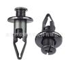 Aplicable a Honda Accord civic flying odyssey Sidi Feng fan parachoques cajuela red central tornillo hebilla de expansión