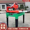 Cortadora de azulejos multifuncional, equipo de sierra para piedra y mármol, cabezal de máquina con rotación de 45 grados para procesamiento de chaflanes
