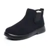 Sapatos de Algodão Femininos com Forro de Lã para o Inverno, Comércio Exterior Transfronteiriço, Sapatos Quentinhos para Mães, Botas Curtas Versáteis Confortáveis de Salto Baixo, Botas de Neve Antiderrapantes