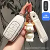 Adequado para Capa de Chave Tiggo 8 Pro, 9 Modelos de Carro, Capa 7 Plus, Fivela 8 Plus, 25 Modelos, Fengyun A8, Chery 8L, Arrizo 8, 5