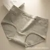 Nuevas Bragas con Estampado de Letras 2024 para Mujer, Alta Calidad, Ligeras, Transpirables, Tangas Triangulares Sin Costuras, Lencería Sexy al por Mayor para Chicas