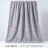 Toalla de Baño Jie Liya para Mujer, Toalla Grande para Hogar de Pareja Adulta, Clase A, Amigable con la Piel, Suave, Absorbente, Tamaño Grande 230235Y